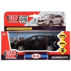 Модель SB-17-75-KS-N(BL)-WB KIA SORENTO PRIME черная Технопарк  в коробке в Самаре