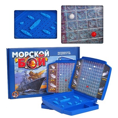 Игра настольная "Морской бой 1" (00992) "Десятое королевство"