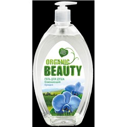 Organic Beauty Гель-душ (1л) Освежающий Орхидея (6) /11119/