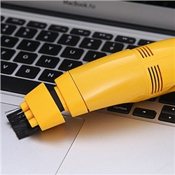 Мини-Пылесос для клавиатуры Желтый с USB питанием