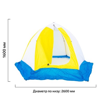 Палатка зимняя "СТЭК" Elite 3-местная, трехслойная, дышащая