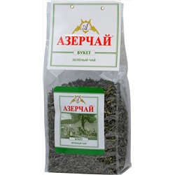 Azercay. Зеленый 400 гр. мягкая упаковка