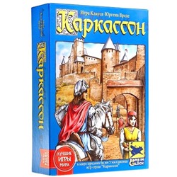 Настольная игра "Каркассон"