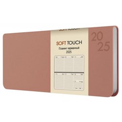 Планинг карманный 2025 г. 128 стр. ЛАЙТ "Soft Touch. Персиковый пух" иск.кожа ПИКСТ256406 Эксмо