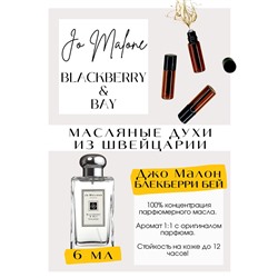 Blackberry Bay / Jo Malone