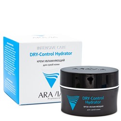 "ARAVIA Professional" Крем увлажняющий для сухой кожи DRY-Control Hydrator, 50 мл