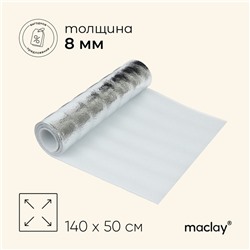 Коврик туристический maclay, с фольгой, 140х50х0.8 см, цвет белый