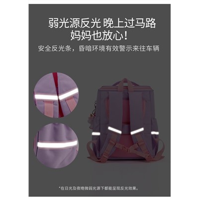 Рюкзак арт Р46, цвет:фиолетовый 1-3 класс