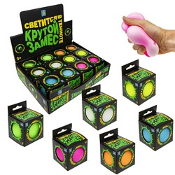 Игрушка Крутой замес, Шар, 7 см светится в темноте 1Toy Т20324 в Самаре