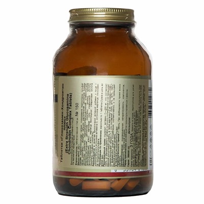 Комплекс «Глюкозамин-хондроитин плюс», 150 таблеток х 1745 мг