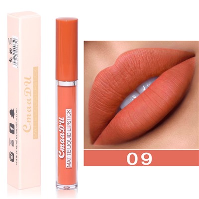 Матовая жидкая помада для губ CmaaDU MATTE LIQUID LIPSTICK оттенок 09