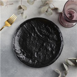 Блюдо фарфоровое для подачи Magistro "Pietra lunare", d=21 см, цвет чёрный