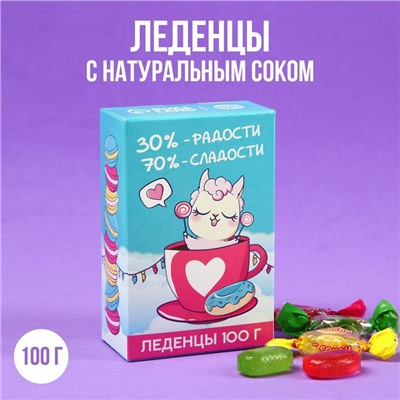 УЦЕНКА Леденцы в коробке "Радость и сладость", 100 г