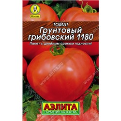 АЭЛИТА // Томат Грунтовый Грибовский 1180. ЛИДЕР - 1 уп.