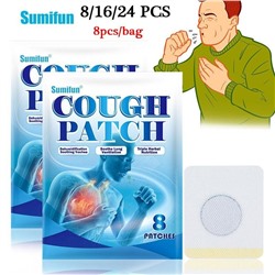 Пластырь от кашля Sumifun Cough Treatment Patch 8шт