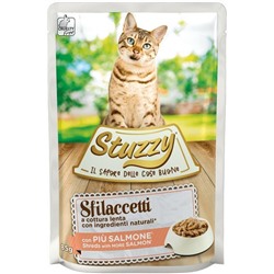 Stuzzy Sfilaccetty пауч для кошек, лосось в соусе 85гр