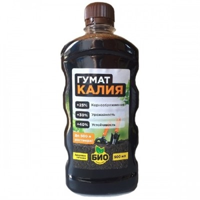 Гумат Калия, 0,5 л (БИО комплекс)