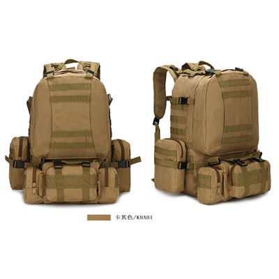 Тактический рюкзак на 50-70 литров, арт МЛ9, цвет: камуфляж хаки