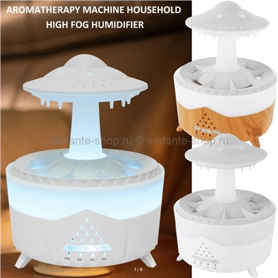 Увлажнитель-аромадиффузор-ночник Raindrop Aromatherapy Machine MA-619 Black (96)