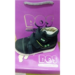 Ботинки Bos (АБ1)