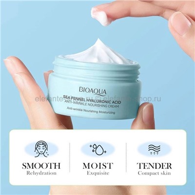 Крем для лица Bioaqua Sea Fennel Hyaluronic Acid Cream 60g