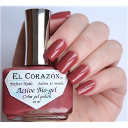 El Corazon 423/ 323 active Bio-gel  Cream коричнево-розовый