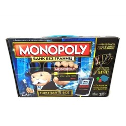 Настольная игра "MONOPOLY Банк Без Границ"