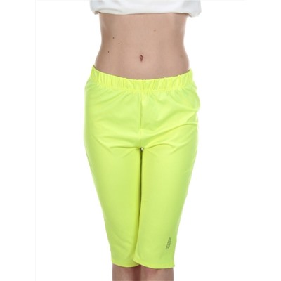 KD-867 LIGHT GREEN Костюм-двойка женский 7986 TREND