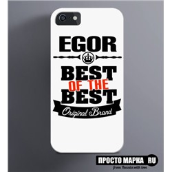 Чехол на iPhone Best of The Best Егор