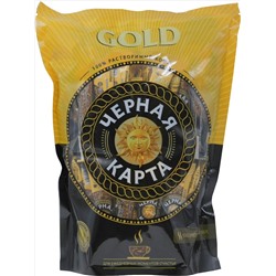 Черная карта. Gold мягкая упаковка, 100 пак.