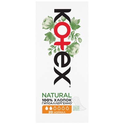 Прокладки «Kotex» Natural ежедневные, 20 шт.