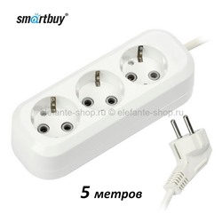 Удлинитель Smartbuy 3 гнезда 5 метров 16А/3,5кВт White (UM)