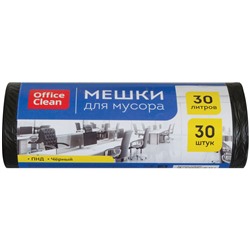 Мешки для мусора  30л OfficeClean ПНД, 48*55см, 7м