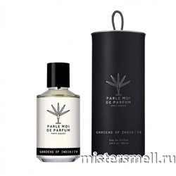 Высокого качества Parle Moi De Parfum - Gardens of India/79, 100 ml