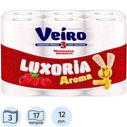 Бумага туалетная Veiro Luxoria 3сл бел цел втул 17м 12рул/уп 5с312