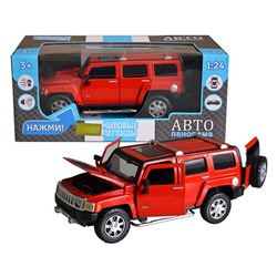 Модель 1:24 Hummer H3 1200221JB Автопанорама в Самаре