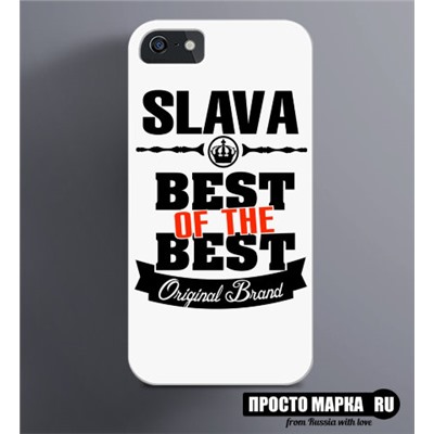 Чехол на iPhone Best of The Best Слава