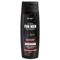 FOR MEN CLASSIC Гель для душа "Ежедневный уход", 400мл NEW(Ч)