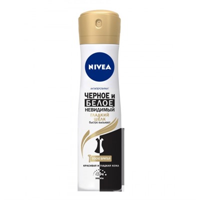 Nivea Deo спрей жен (82282) Невид.защита д/черн.,белог Гладкий Шелк 150мл