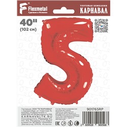 Шар Цифра "5" красный / Five (в фирменной упаковке) 40''/102 см