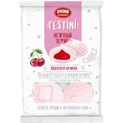 Зефир Festini с Вишневой начинкой 250г/Красный Пищевик