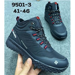 Мужские ботинки ЗИМА 9501-3 темно-синие