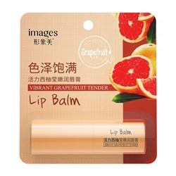 Images Бальзам для губ с экстрактом грейпфрута, 2,7гр