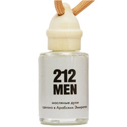 Ароматизатор Carolina Herrera 212 Men 10 ml 3 шт.