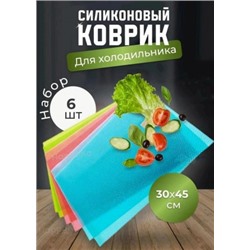 Коврик для кухонных полок, ящиков, холодильника #21189295