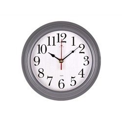 Часы настенные круг d=21см, корпус серый "Классика" "Рубин" 2121-012 (10)