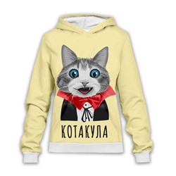 Худи женское Котакула