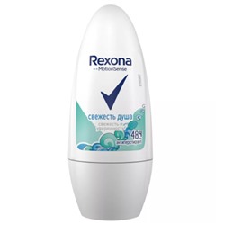 Дезодорант Шариковый Rexona Антиперспирант Свежесть Душа Shower fresh 50 мл