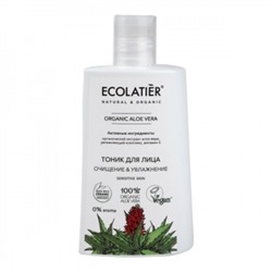Тоник для лица Ecolatier Organic Aloe Vera «Очищение & увлажнение», 250 мл