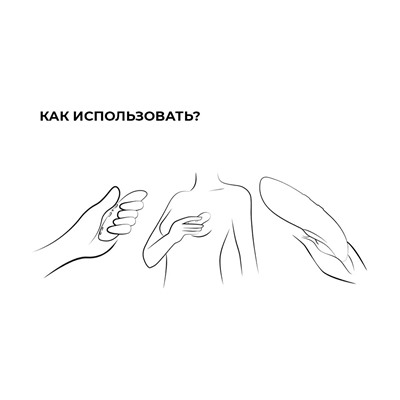 Вибратор Touch X, коралловый